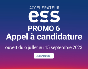 Visuel appel à candidature promo 6 accélérateur ess