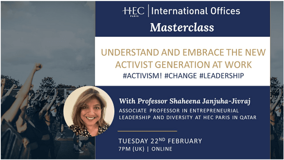 HEC UK Masterclass with Prof. Shaheena Janjuha-Jivraj